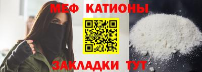 кокаин премиум Берёзовский