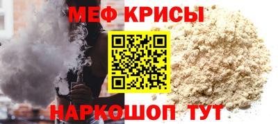 кокаин премиум Берёзовский