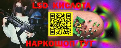 кокаин премиум Берёзовский