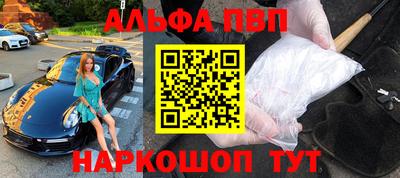 кокаин премиум Берёзовский