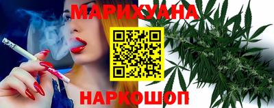мяу мяу кристалл Беслан