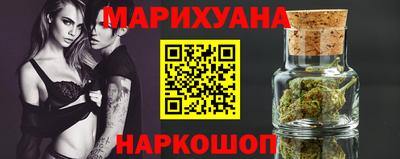 кокаин премиум Берёзовский