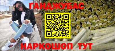 дмт Бийск