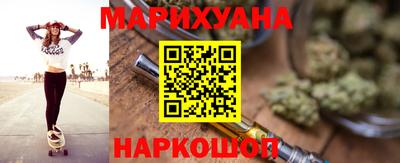 мяу мяу кристалл Беслан
