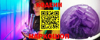 дмт Бийск