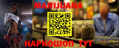 кокаин премиум Берёзовский