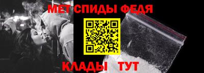 кокаин премиум Берёзовский