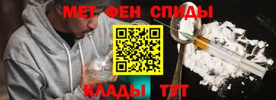кокаин премиум Берёзовский
