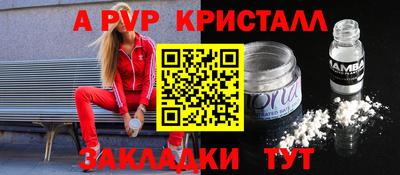 кокаин премиум Берёзовский