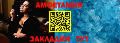 кокаин премиум Берёзовский