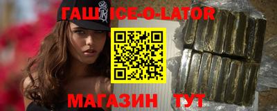 дмт Бийск