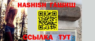 кокаин премиум Берёзовский