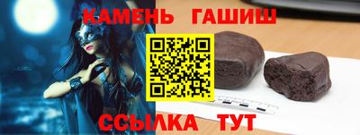 кокаин премиум Берёзовский
