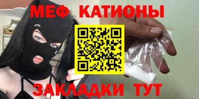 кокаин премиум Берёзовский