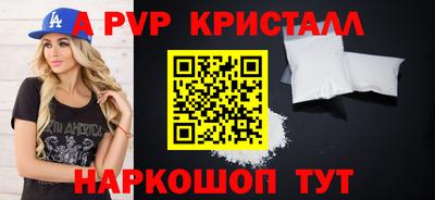 кокаин премиум Берёзовский