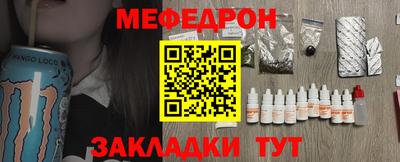 кокаин премиум Берёзовский